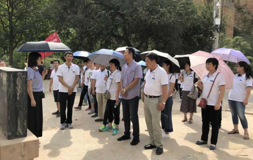 “踐行十九大精神 不忘初心 牢記使命  實(shí)干創(chuàng)新  拼搏進(jìn)取”主題實(shí)踐活動(dòng)