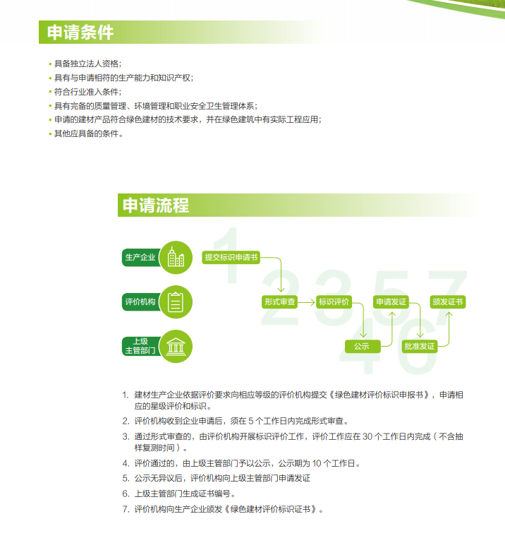 圖片2.png