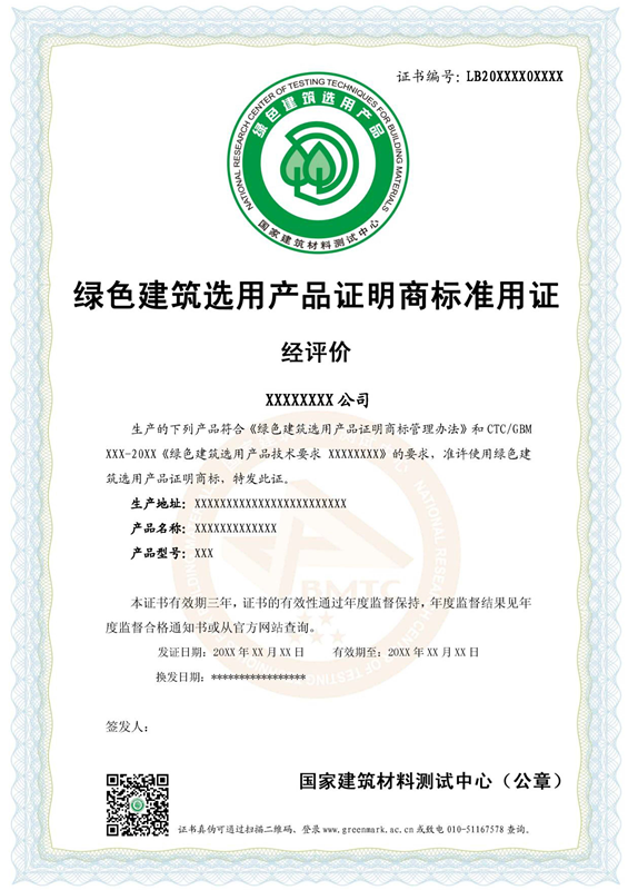 5e953b225305b.png