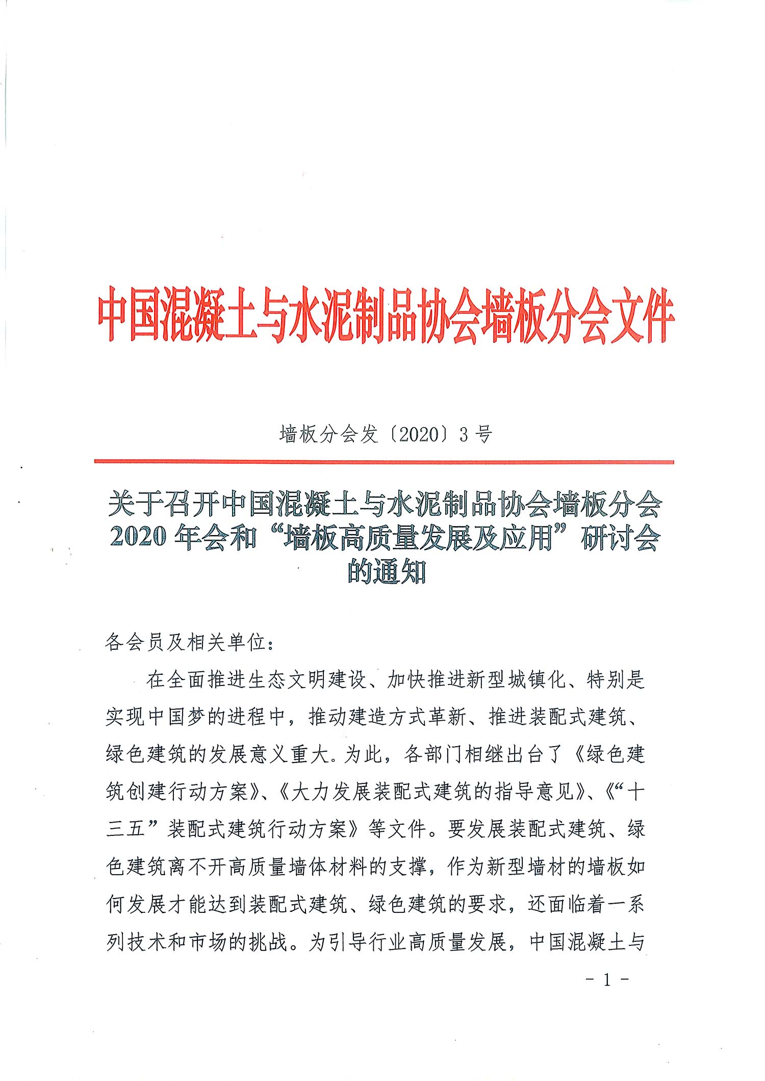 5f48d30224445.jpg