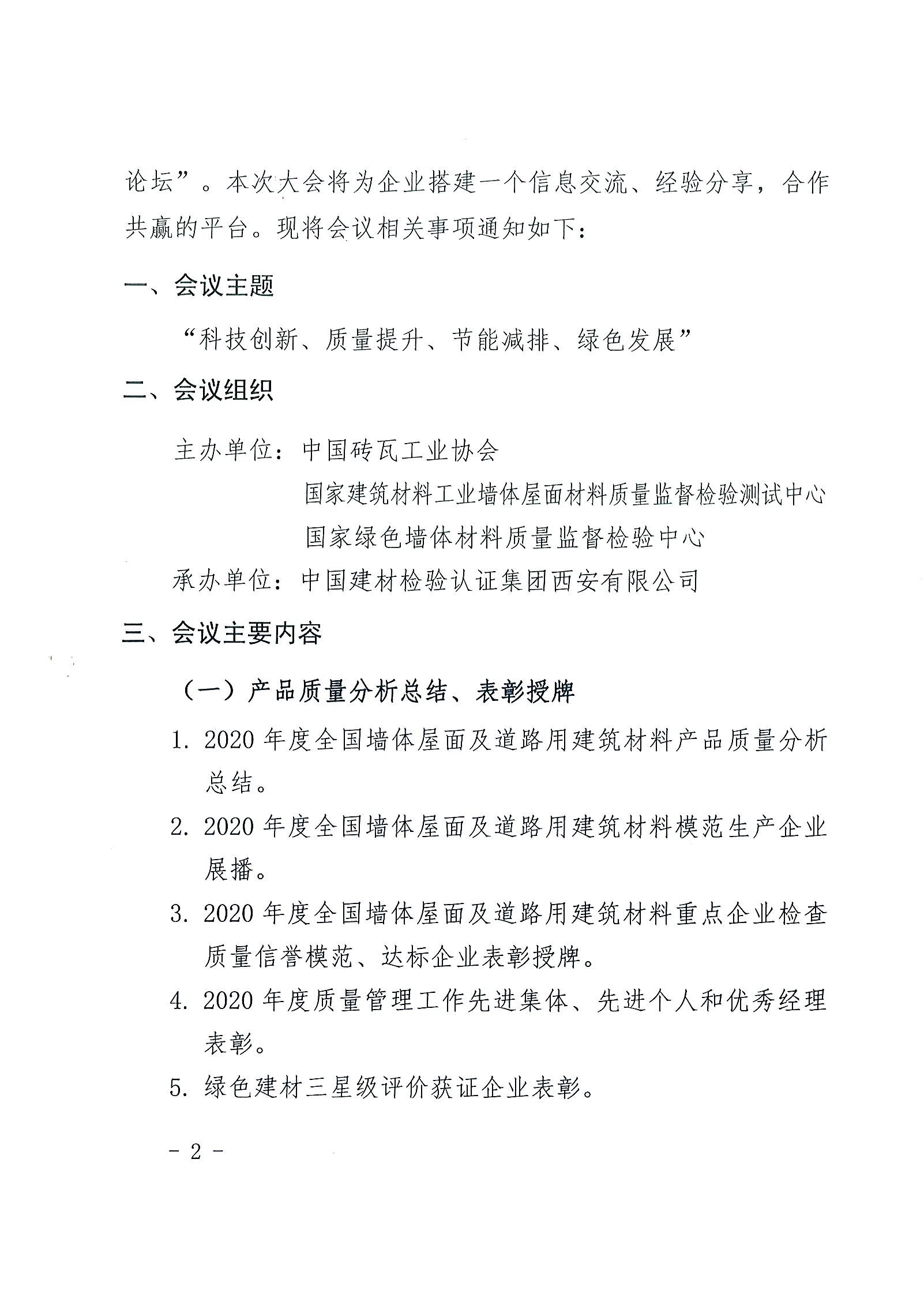 5f9fcb7928cd5.jpg