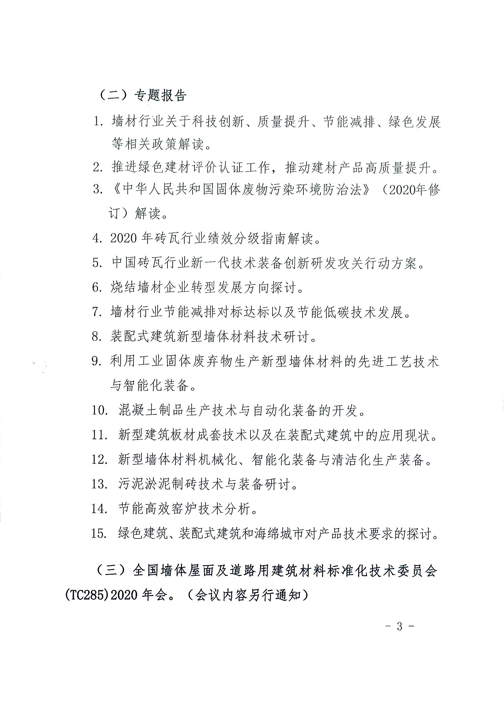 5f9fcbc7c904f.jpg