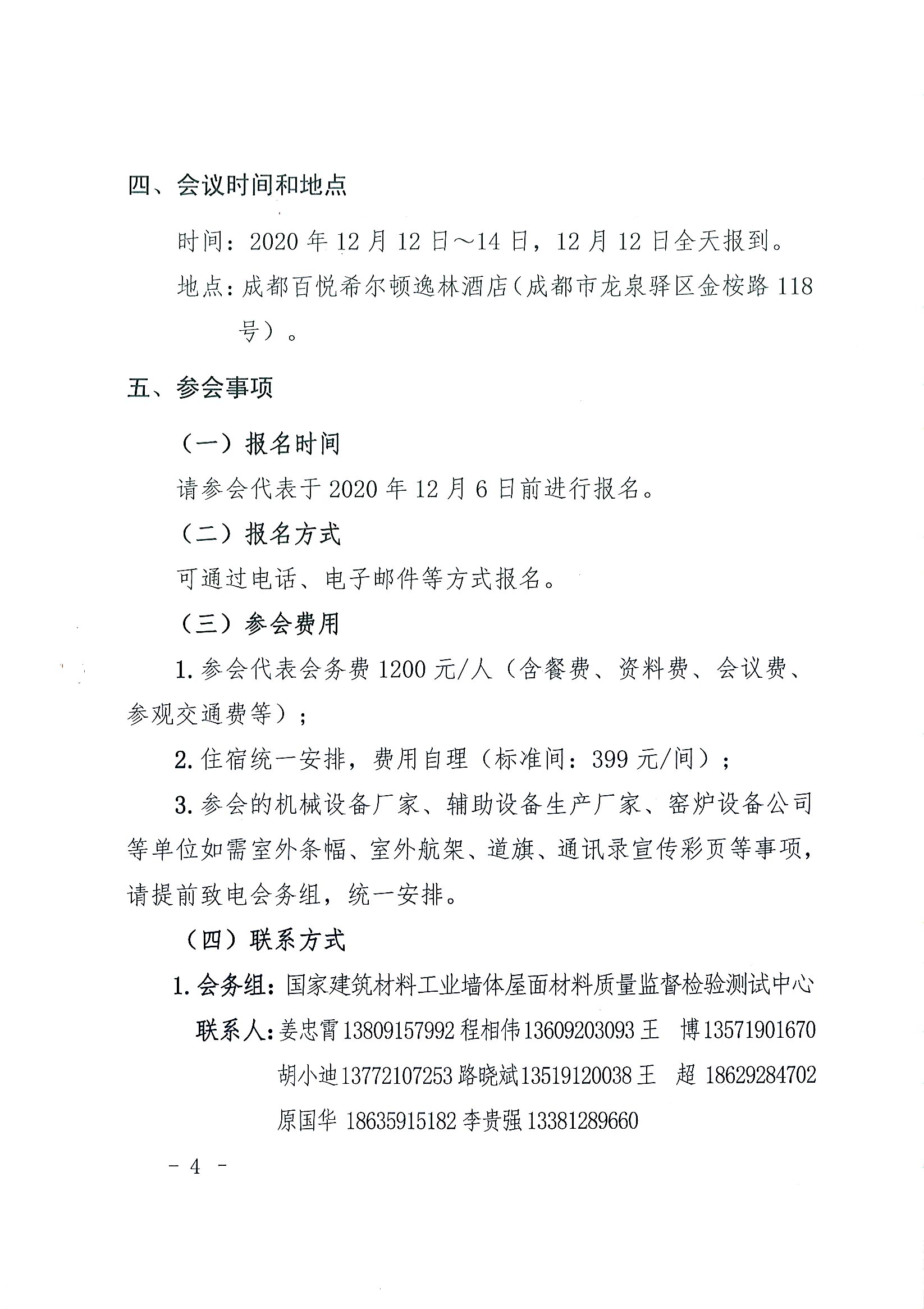 5f9fccc771480.jpg