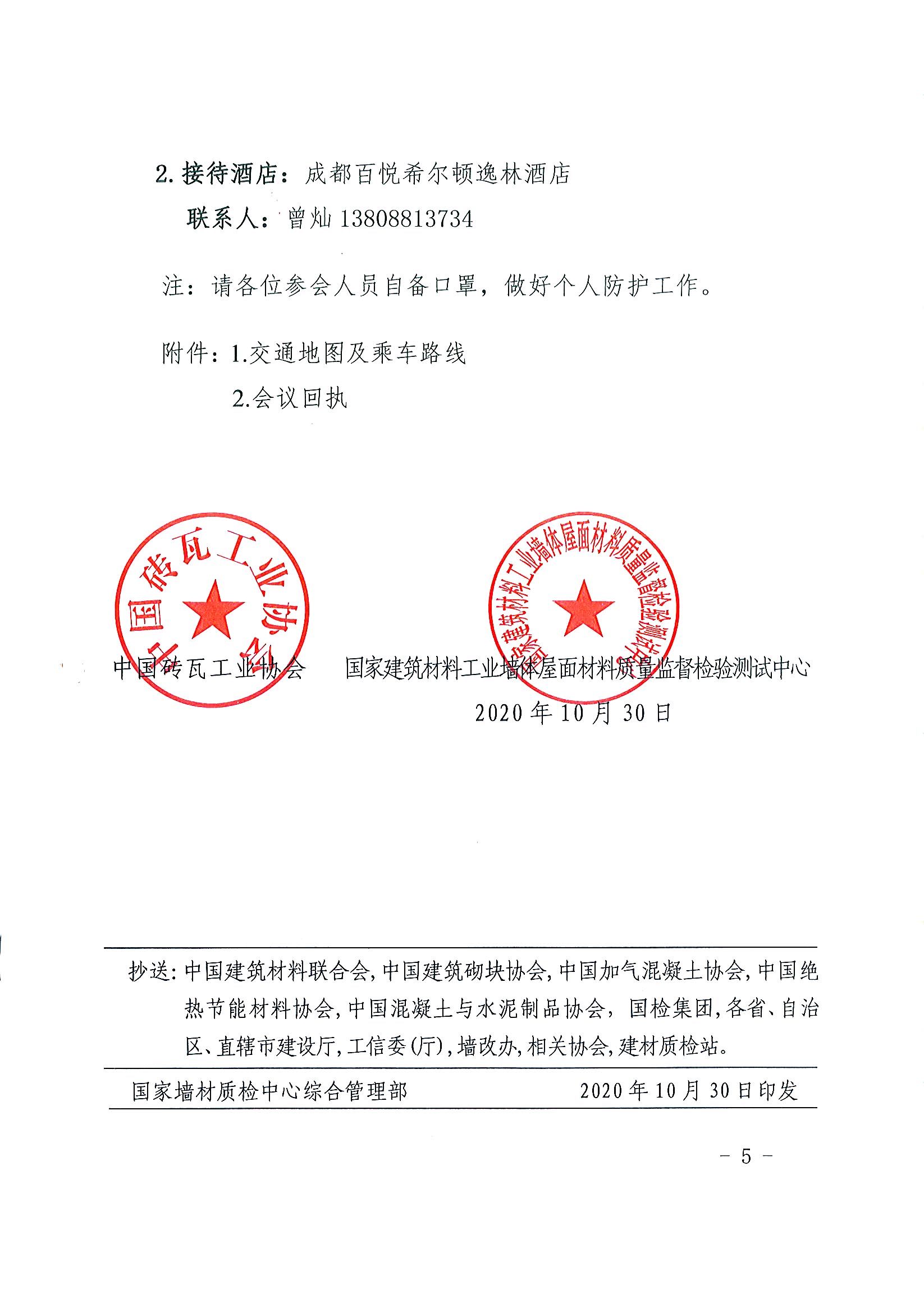 5f9fcceeae510.jpg