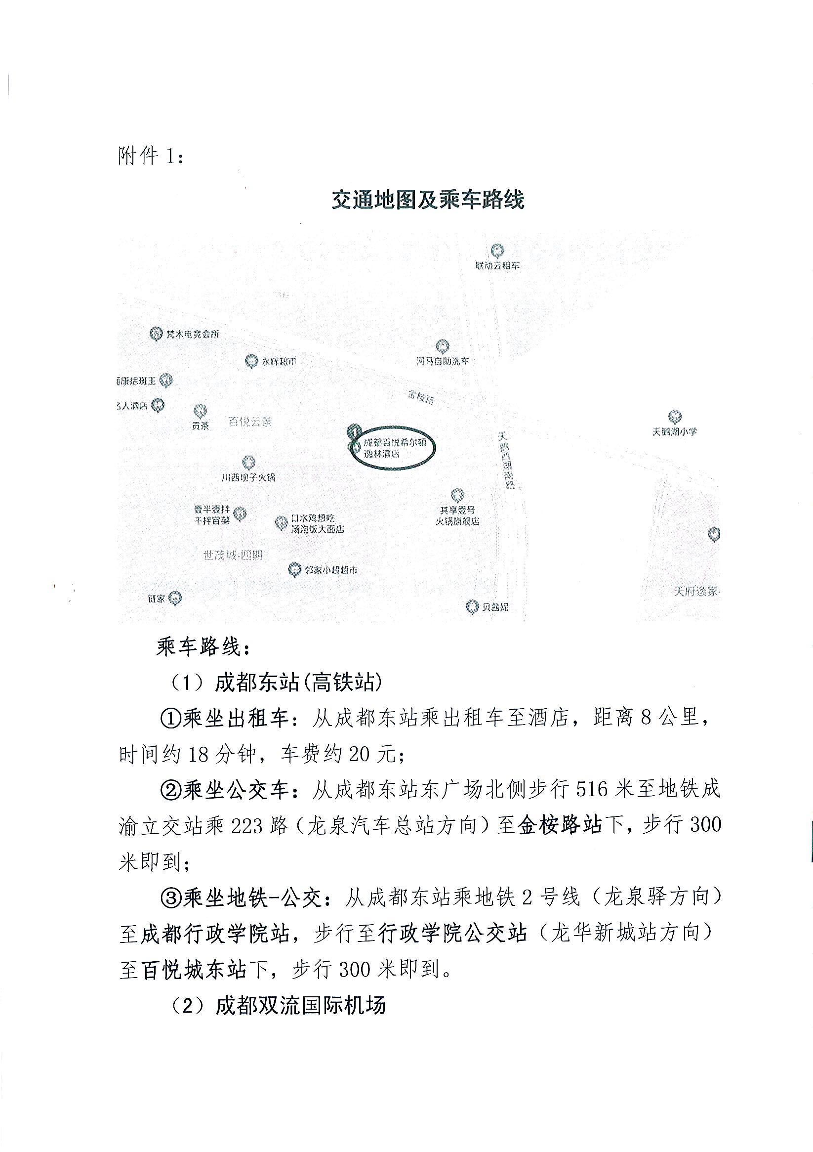 5f9fcd2343814.jpg