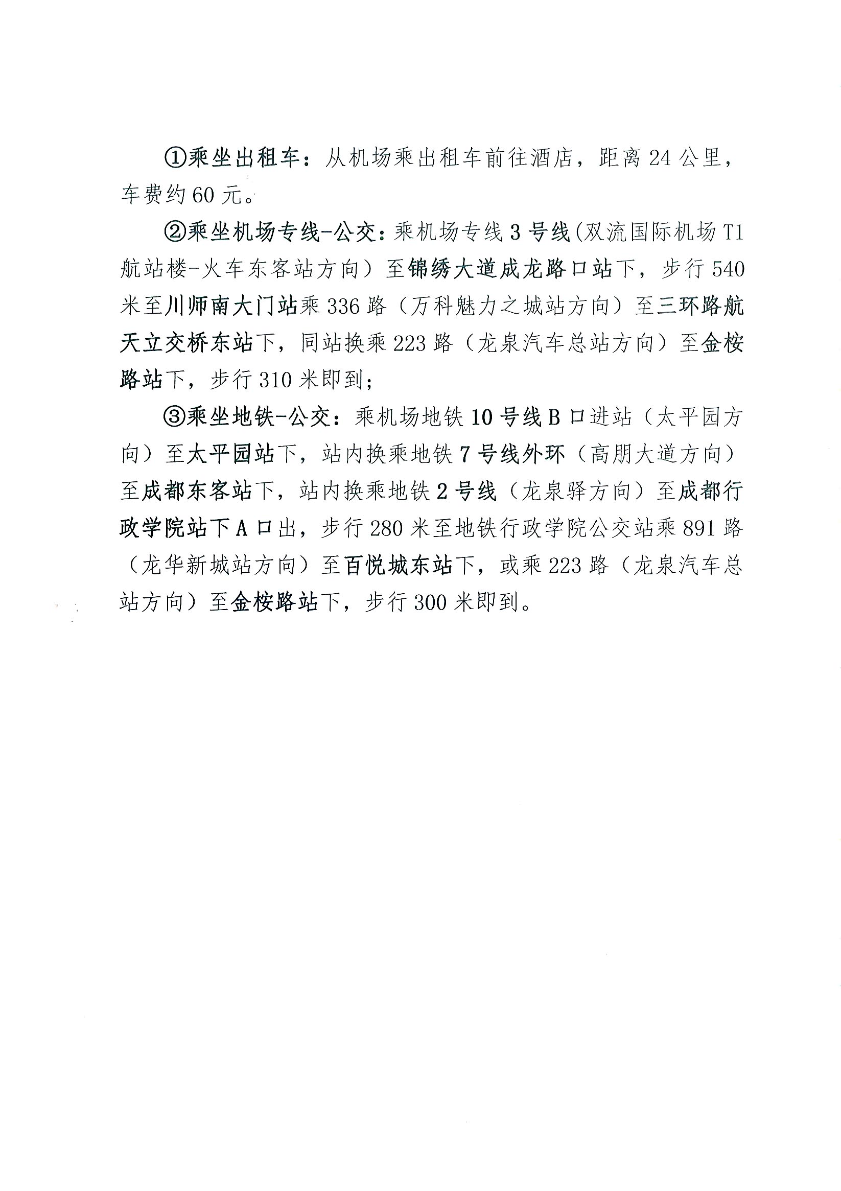 5f9fcd7515ba8.jpg