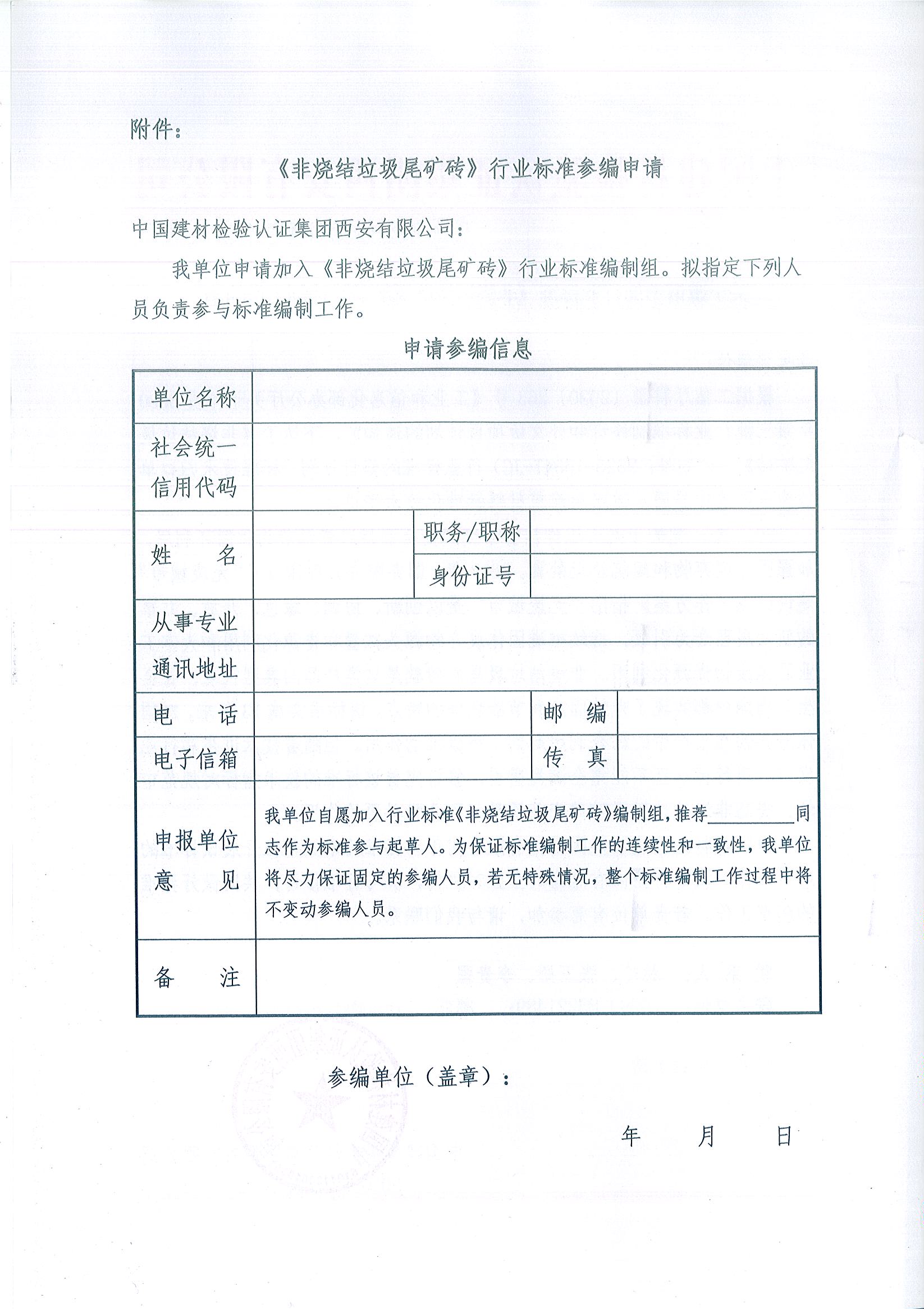 5fd73102c41ad.jpg