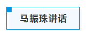 QQ圖片20210428105442.png