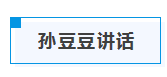 s.png