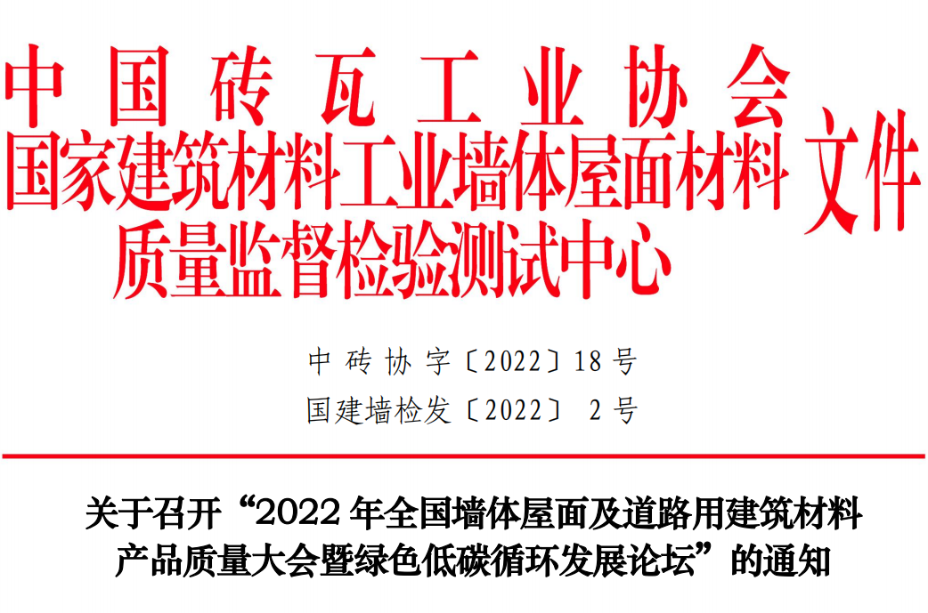 6371954ad828e.png