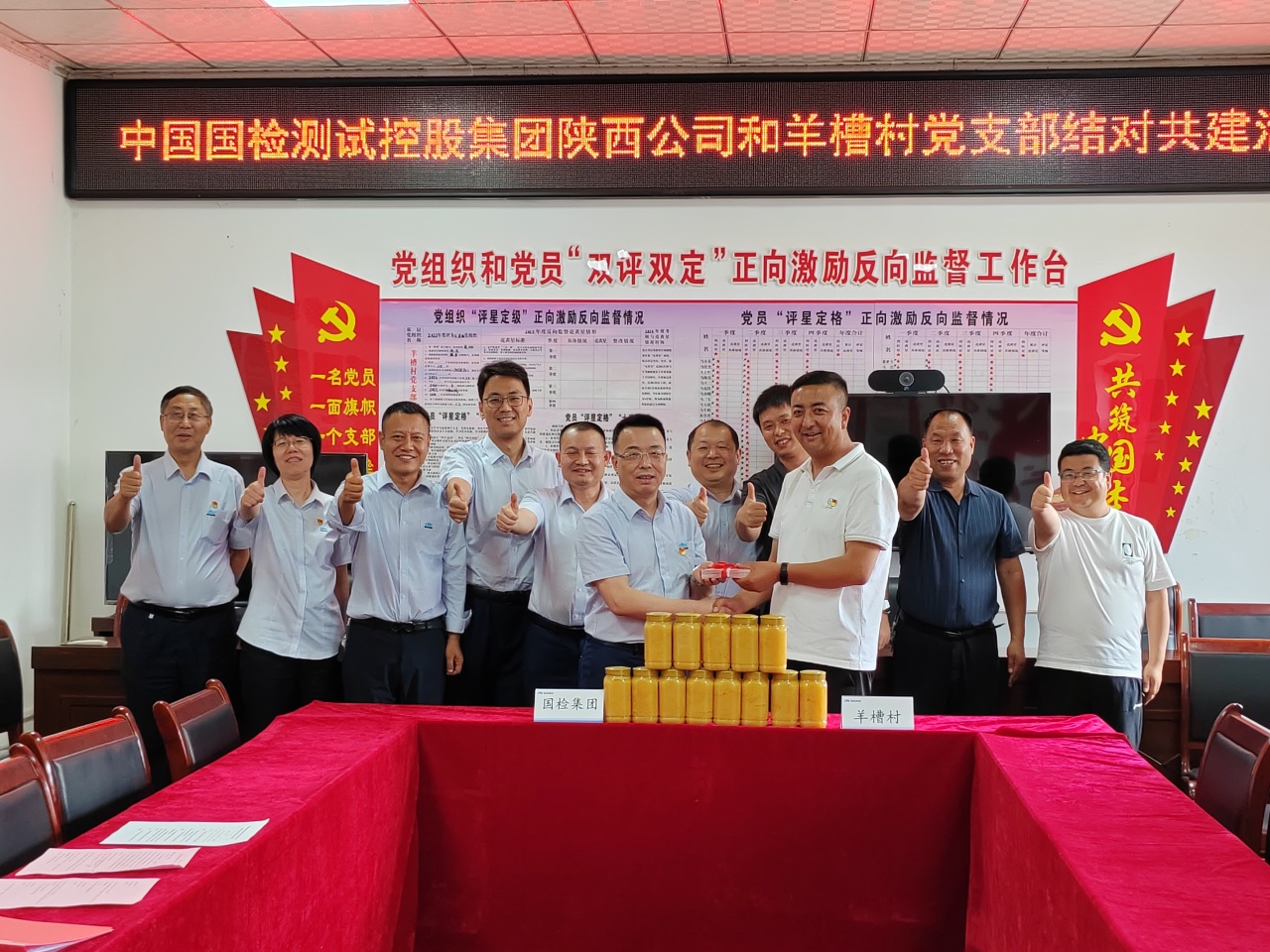 圖5.jpg